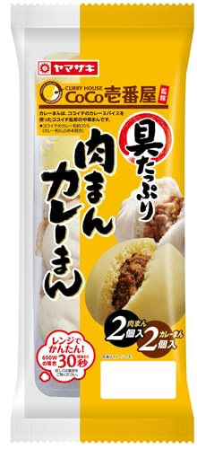 Amazon.co.jp: ヤマザキ 具たっぷり 肉まん・カレーまん（4個入）CoCo